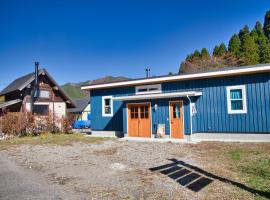 Guesthouse EL CAMPO, hotel v destinaci Gokase