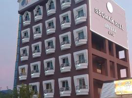 Seorakhill Hotel, hotel in Sokcho