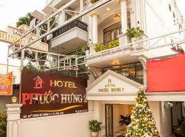 Phước Hưng 2 Hotel, hotel en Vĩnh Long