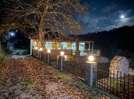 Σπίτι στο βουνό, hotel near The monastery of Mega Spilaio, Tsivlós