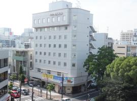 Hotel Maira, hotel em Okayama