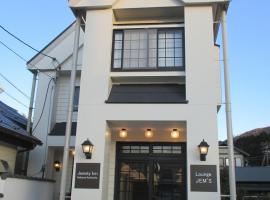 Jemsty Inn Hakone Ashinoko, hotell i Hakone