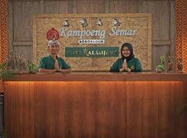 Kampoeng Semar Borobudur, hotel with hot tubs in Magelang