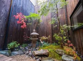 櫛笥ノ家 Machiya Kushige