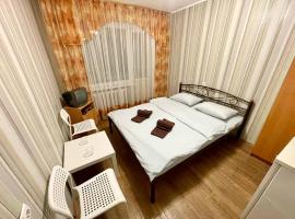 Готель Сатурн, Hotel in Kiew