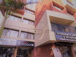 Hotel Wood Inn, Hotel in Hoshangābād