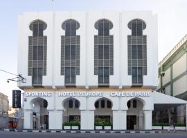 Hôtel l'Europe, hotel em Djibouti