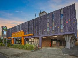 Central Court Motel Warrnambool, three-star hotel in Warrnambool