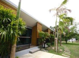 ํ๋์ ์์นํ ํธํ
Phumi Resort