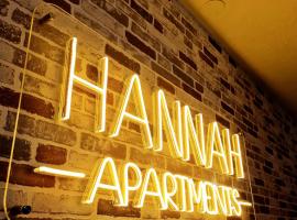 Hannah, жилье для отдыха в Краславе
