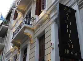 1900 ATHENIAN HOUSE, Hotel in Athen