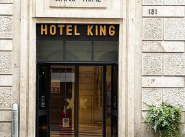 Hotel King, hotel di Via Veneto, Rome