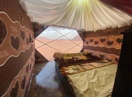 sunset landscape camp and tours, hotel in Wadi Rum