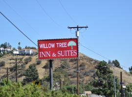 Willow Tree Inn & Suites，太陽谷好萊塢伯班克機場 - BUR附近的飯店