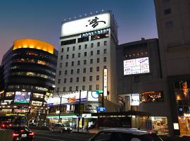 Hotel Abest Nagano Ekimae, hotel v destinaci Nagano