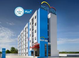 Hop Inn Surat Thani, ξενοδοχείο κοντά στο Αεροδρόμιο Surat Thani - URT, Σούρατ Τανί