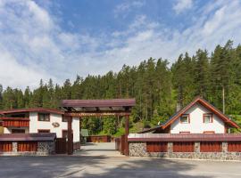 Penzion Sabina, hotel in Vernár