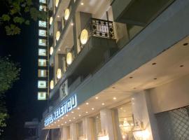 Hotel Meletiou, hotel i Thiva