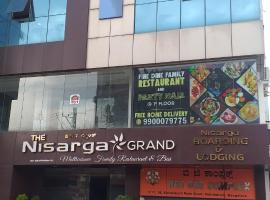 THE NISARGA GRAND, hotel a Bengalurui Nemzetközi Kiállítási Központ környékén Bengaluruban