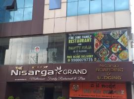 THE NISARGA GRAND, hotel near Bangalore International Exhibition Center - BIEC, Bangalore