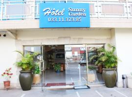 Sunny Garden, ξενοδοχείο κοντά στο Αεροδρόμιο Ivato - TNR, Ανταναναρίβο