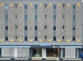 Rose Inn, hotel with parking in Abha