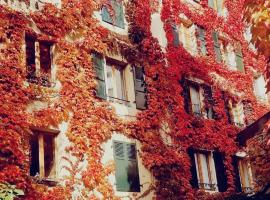Appart'Hôtel Residence Dizerens, apartment in Geneva