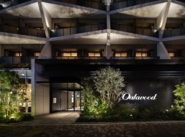 Oakwood Hotel & Apartments Azabu Tokyo, serviced apartment in Tokyo