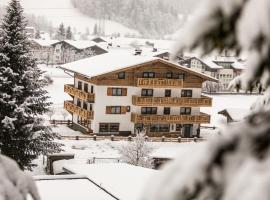 KITZALPEN Pension, hostal o pensión en Hollersbach im Pinzgau
