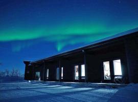 Villa Kammi Kilpisjärvi, hotel adaptado en Kilpisjärvi