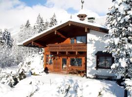 Holiday Home Walcher by Interhome、ラムサウ・アム・ダッハシュタインのホテル