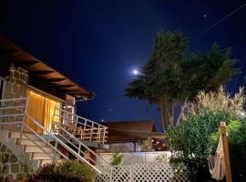 Habitaciones Mar Azul, guest house in El Quisco