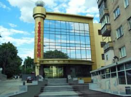 10 Best Zaporozhye Hotels Ukraine From 16