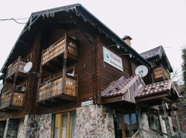 Бойківчанка, guest house in Yaremche