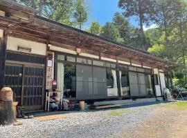 kohagino - Vacation STAY 12342