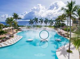 Coral Ocean Resort、サイパンのホテル