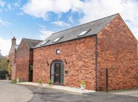 The Little Beehive, holiday rental in Worcester