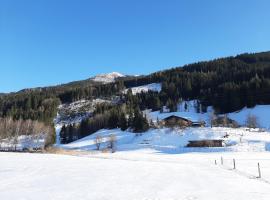 Apartments Teglbauernhof, Hütte, Chalet, Mobilheim, Appartement, Ferienwohnung, Pension, Urlaub, hotel v destinaci Uttendorf