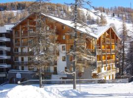 Spacieux et Fonctionnel dans Ecrin des Neiges，瓦爾瓦爾滑雪學校（Vars Ski School）附近的飯店