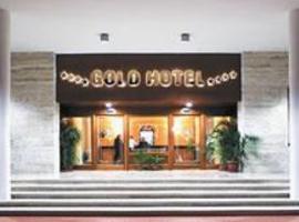 Best Western Gold Hotel - DUPLICATE OF 89896, hotel v destinaci Caserta
