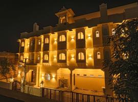 우다이푸르 마하라나 프라탑 공항 - UDR 근처 호텔 VASANT VILAS 'A Heritage Stay'