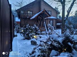 Берлога 2, hotel in Mykulychyn