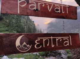 Parvati Central, hotel v destinaci Manīkaran