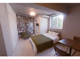 AOCA Kaminoge - Vacation STAY 11985, Hotel in Tokio