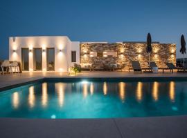 Bracket House Paros, hotel with parking in Prodromos Paros