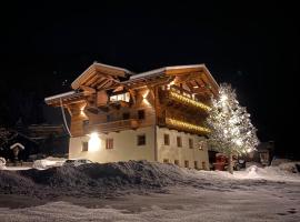 Haus Arnika、ザンクト・ヤーコプ・イン・デフェルエッゲンのホテル