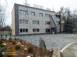 Bridge, hotel near Kharkiv International Airport - HRK, Kharkiv