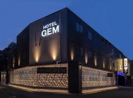 Hotel ＧEM, готель для побачень у місті Сендай