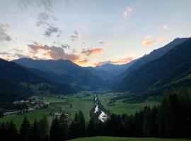 Schneiderhof, Urlaub auf dem Bauernhof, ski resort sa Ridanna