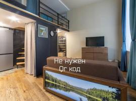 4х местные апартаменты - Grand Marine APT, apartment in Saint Petersburg